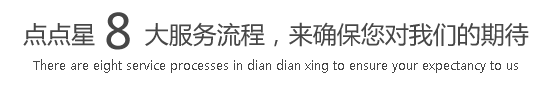 鸡鸡插逼视频国产